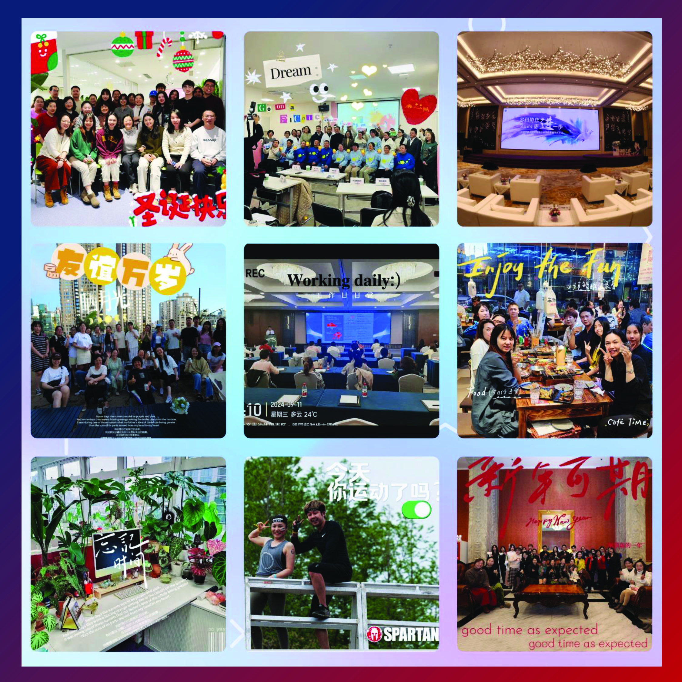 MIMStagram Best Nine China_Page_01