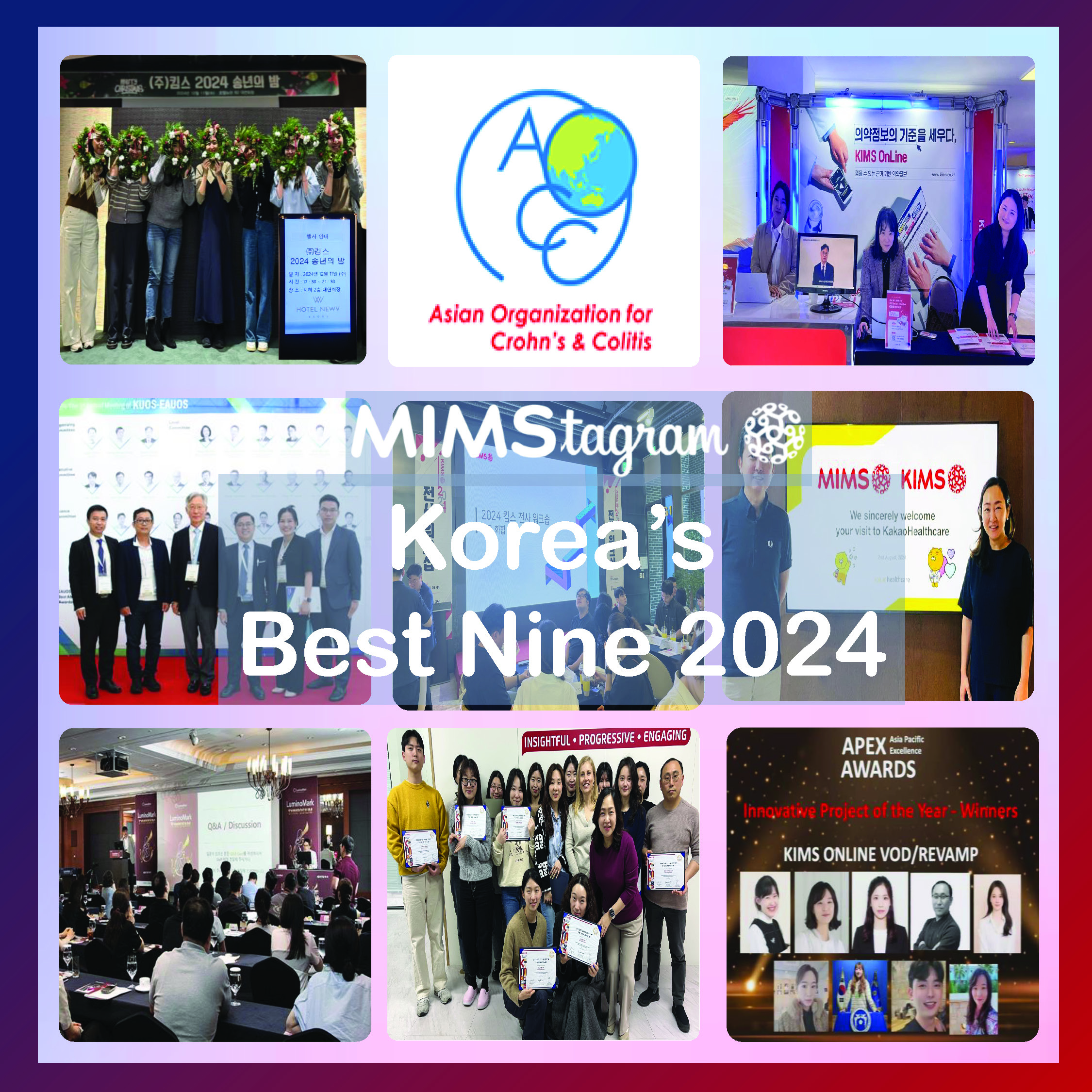 MIMStagram Best Nine Korea_Page_01